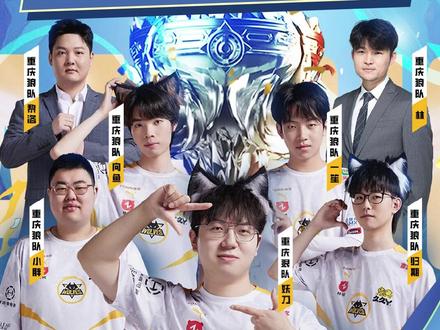 未来展望 未来展望