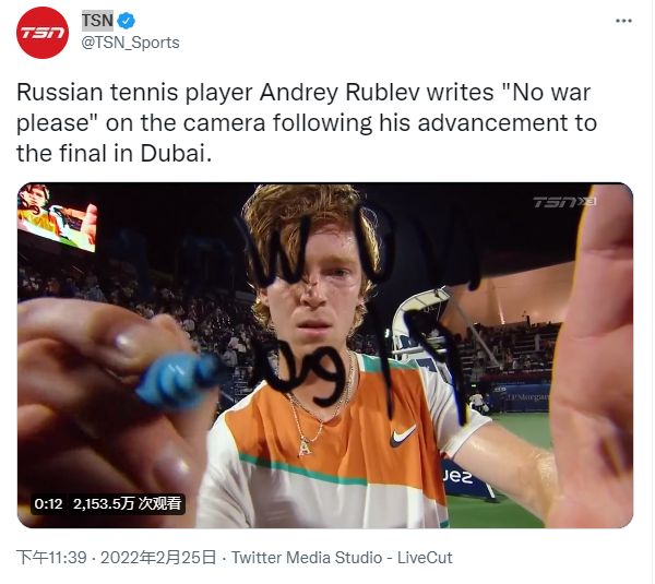 前六名全部 前六名全部