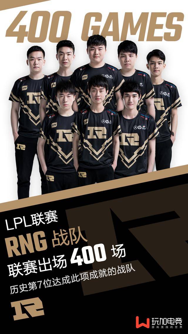 他遭遇来自 他遭遇来自