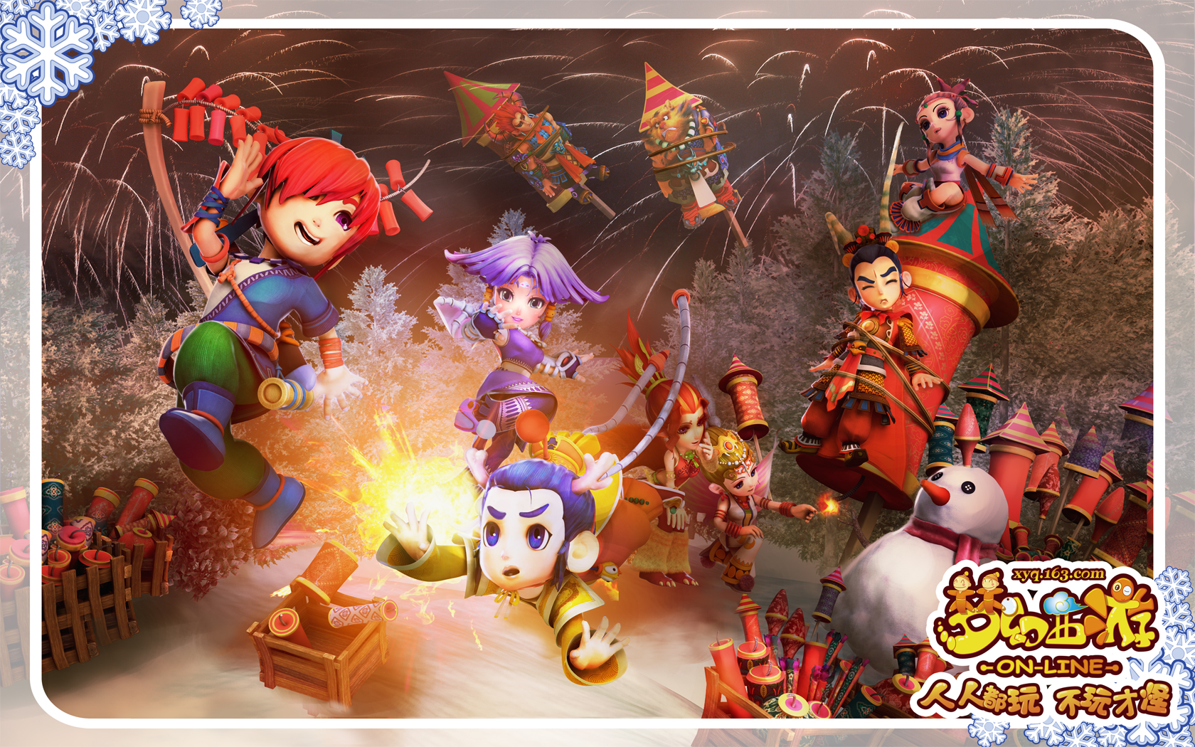 还是单独带 还是单独带