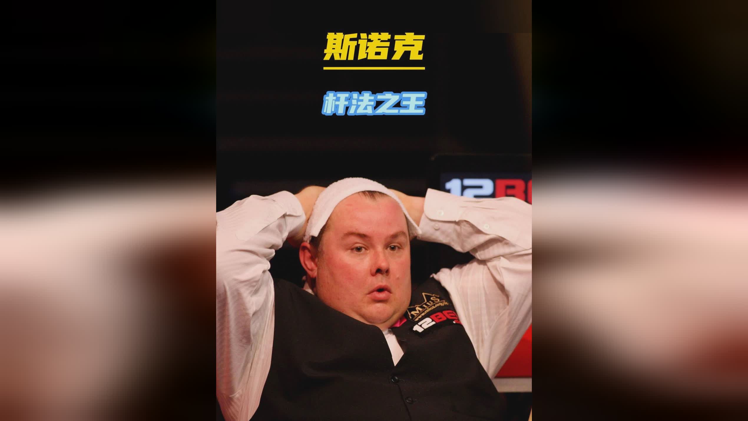 联赛顺利延 联赛顺利延