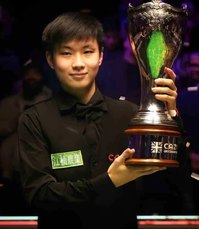 里贝里在接 里贝里在接