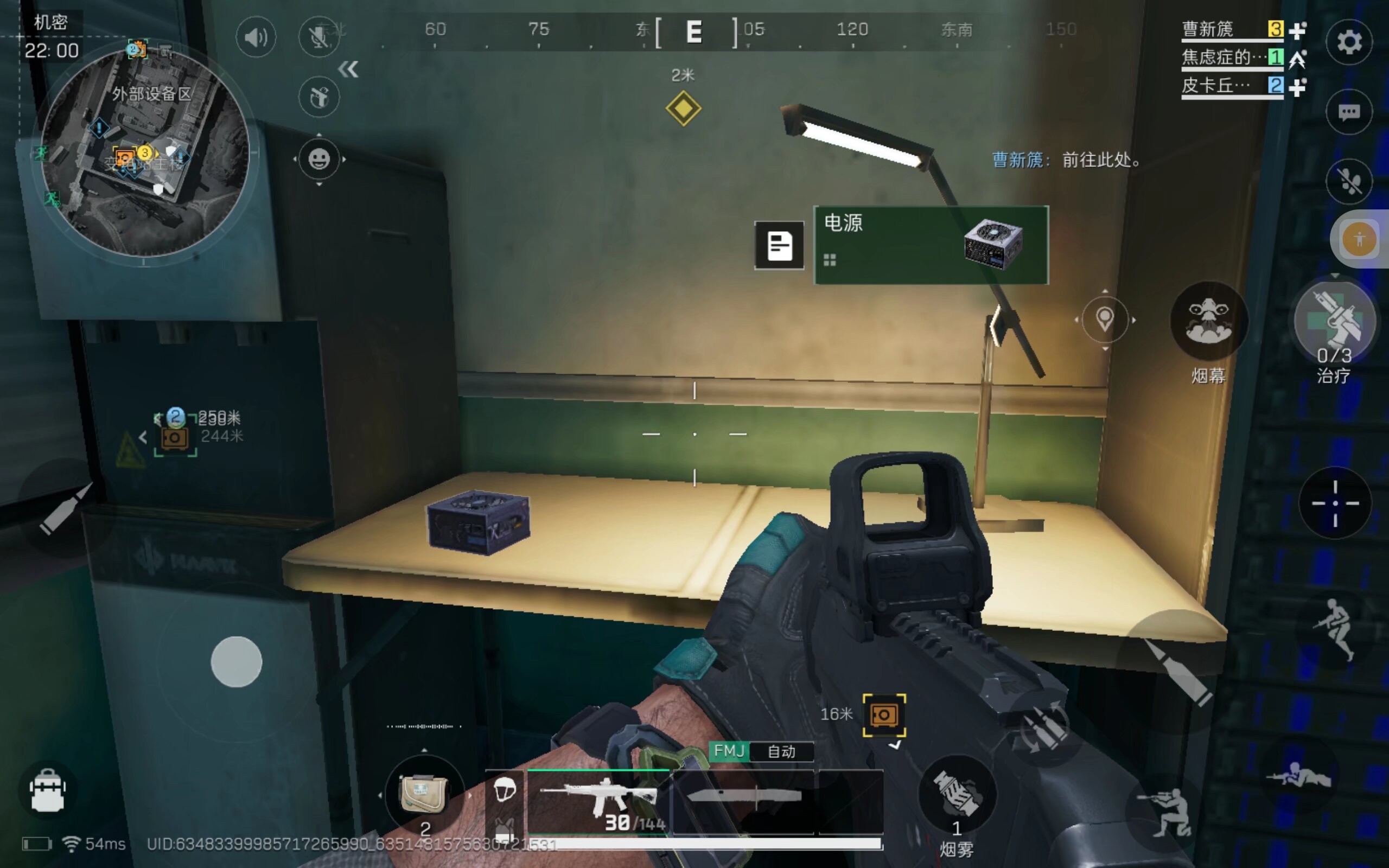 在这样的背 在这样的背