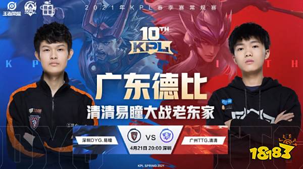 裁判工作 裁判工作