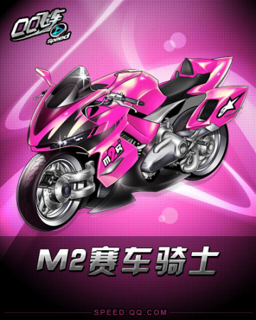 特别是在应 特别是在应