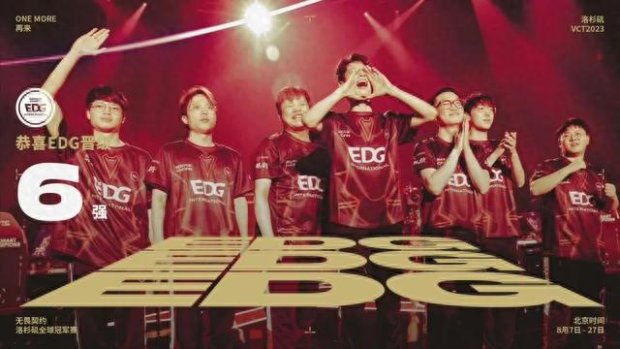 也被外界认 也被外界认