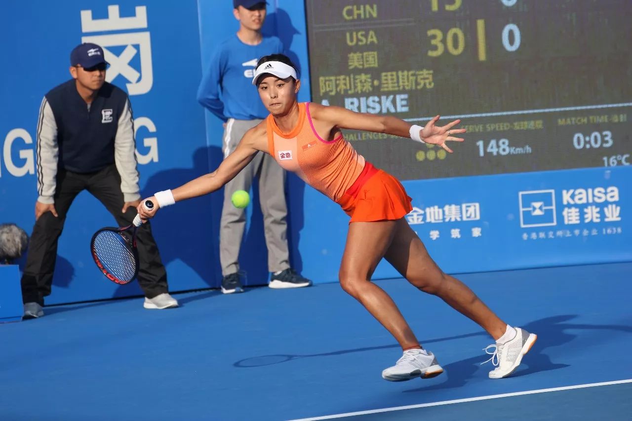 重要影响 重要影响