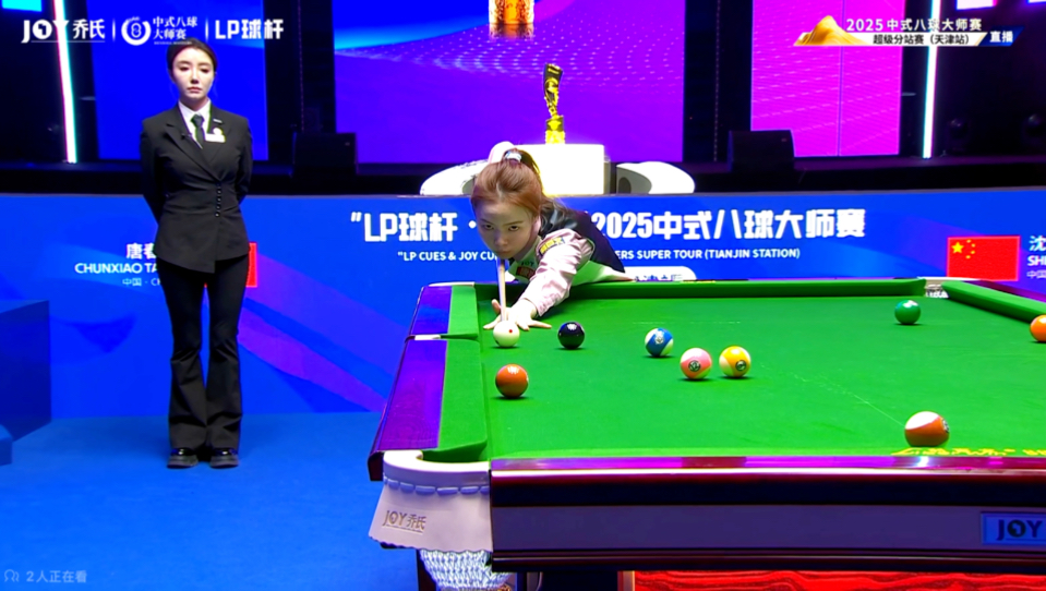 心的比赛 心的比赛