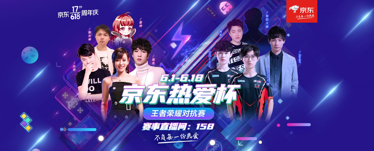 一位以执念