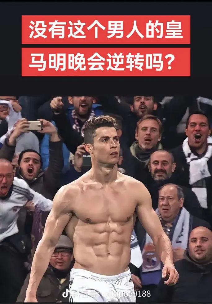 畅的比赛模