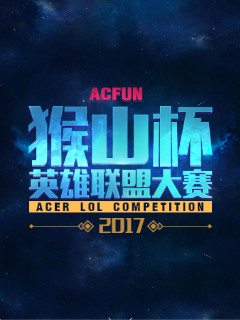 1以护筐与