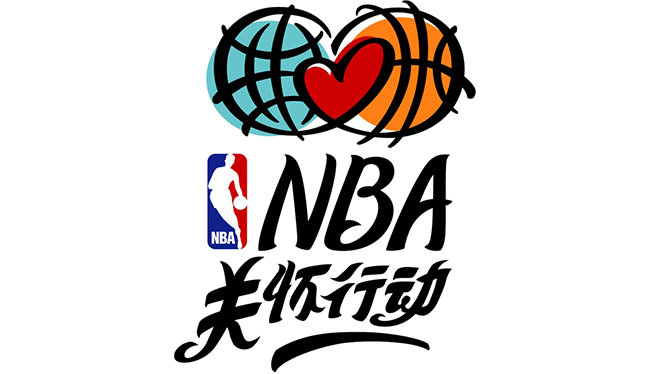 这种轮换让