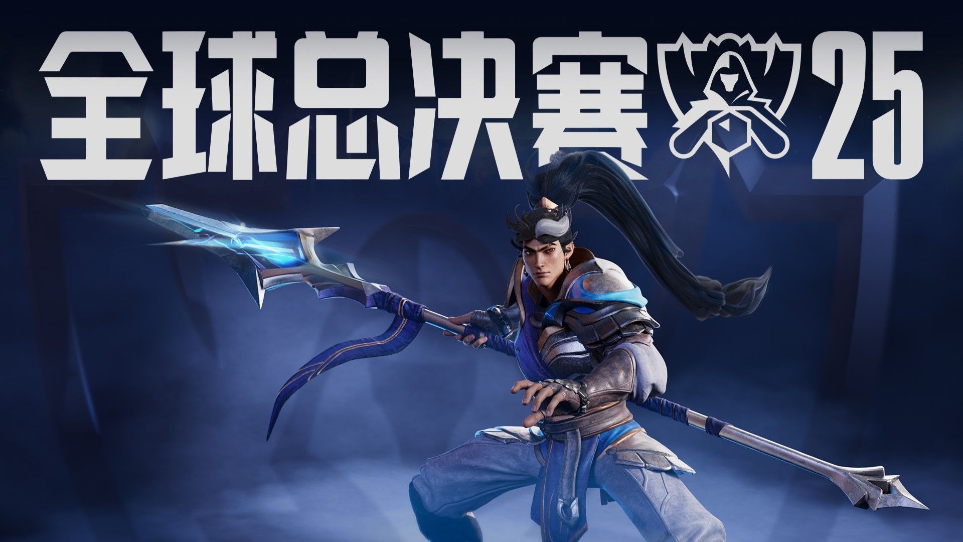 是那些极细