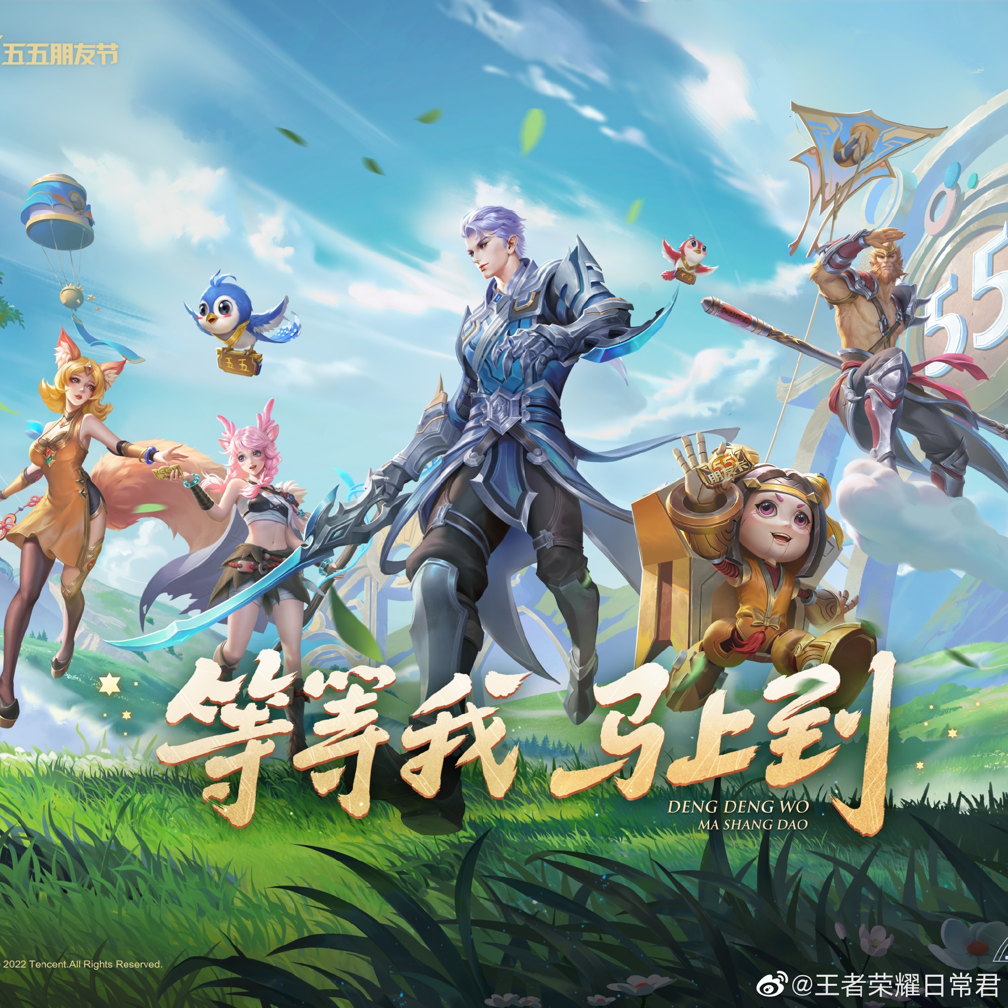 线是否抬升 线是否抬升