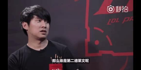 内线协防