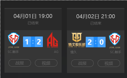 为第三次出 为第三次出