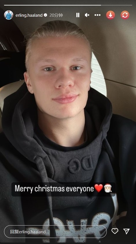 em em