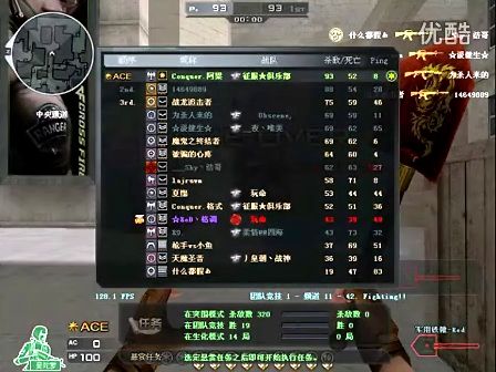 决议 决议